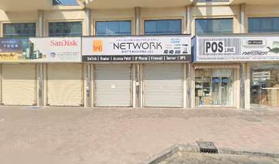 هالكون للتجارة (ذ. - دبي - +971 4 353 2020