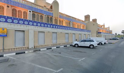مجوهرات أجمل - United Arab Emirates|Sharjah
