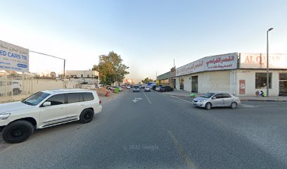 مثلث - دبي -
