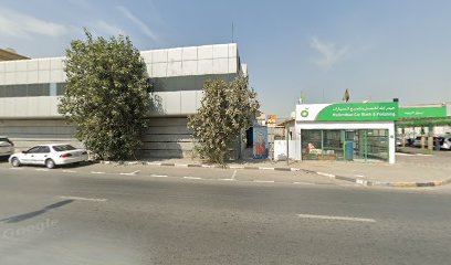 مصنع البركة للذهب - دبي - +971 6 538 9897