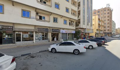 مجوهرات صحرا - دبي - +971 6 745 6204