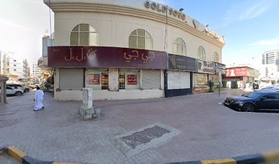 مجوهرات اصيل للتجارة - دبي - +971 52 668 3021