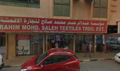 مجوهرات محمد سعيد - دبي - +971 6 742 8780