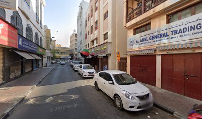 RMH للتجارة العامة ذ - دبي - +971 55 800 5959
