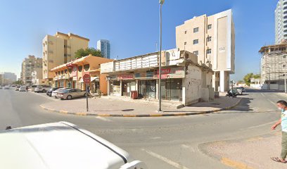 مجوهرات صوفي سميث - دبي - +971 6 747 0408