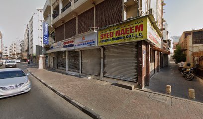 شيام سوندر للتجارة العامة ذ - دبي - +971 4 220 2018