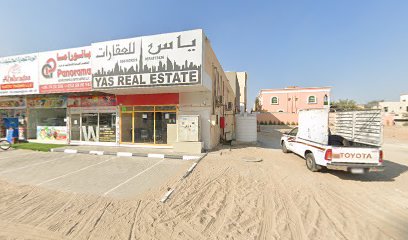 مجوهرات زيدان - دبي - +971 50 697 8123