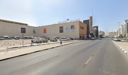مجوهرات بيانكا - دبي - +971 4 229 4772