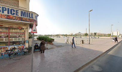 ايفرست للوسيط التجاري ذ - دبي - +971 55 573 9883