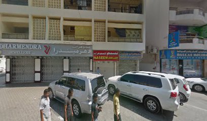 مجوهرات دولابداس ذ - دبي - +971 4 226 4570
