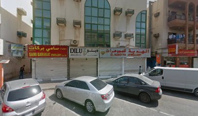مجوهرات ديلو ذ - دبي - +971 4 331 8932