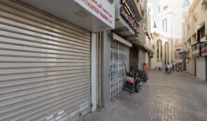رويال بلو جواهر ذ م م - دبي - +971 52 989 3336
