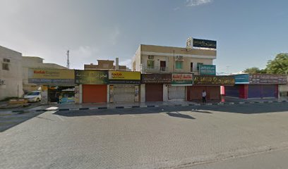 مجوهرات دبا - دبي - +971 9 244 3464