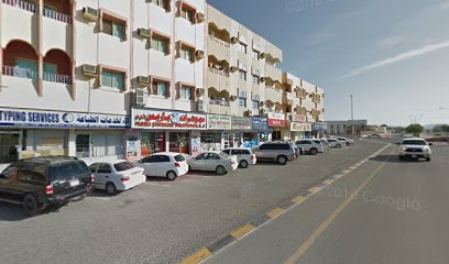 سهى للذهب والماس - دبي - +971 50 732 2916