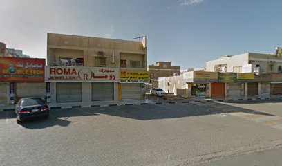جوهرة الذهبية - دبي -