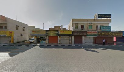 مجوهرات المدينة - دبي - +971 55 125 2322