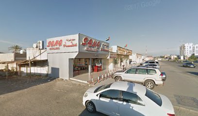 مجوهرات صفية ذ م م - دبي - +971 9 223 2474
