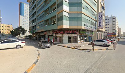 خدمات زمزم التجارية - دبي - +971 55 670 9848