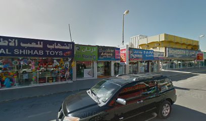 عدنان الفضية للتجارة ذ - دبي - +971 50 579 3400