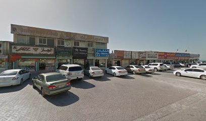 مجوهرات الصانع - دبي - +971 7 222 7212