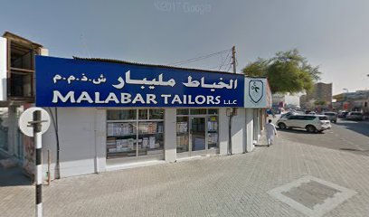 مجوهرات الامل - دبي - +971 7 233 4363