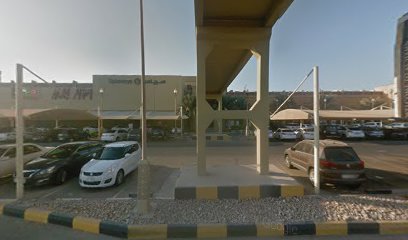 ترشيح رأس الخيمة - دبي - +971 7 243 3300