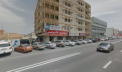 مجوهرات العشيقة ذ - دبي - +971 9 238 5992