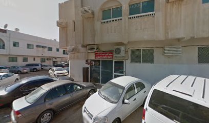 مركز العبرة للصياغة - دبي - +971 6 562 5770
