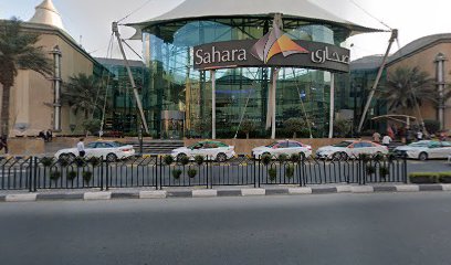 جواهر ريانة - دبي - +971 6 531 2111