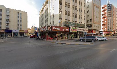 تحدي نادي الكاراتيه وكوبودو - دبي - +971 56 476 0340