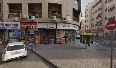 أقفال شين عالم للإصلاح والمضاعفات الرئيسية - دبي - +971 4 227 2376