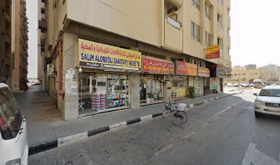 خدمة استنساخ المفتاح الرمسي - دبي - +971 52 733 7115