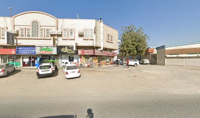 عجمان النعيمية - United Arab Emirates|Al Nuaimia 1 - Ajman|9FJM+957