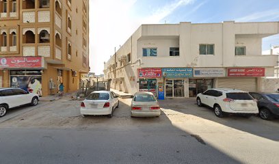 أجمل - دبي -