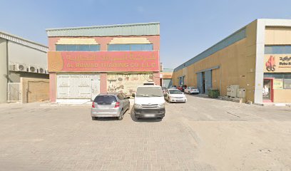 MMTSL (مختبر خدمات الاختبارات الميكانيكية المعدنية ذ. - دبي - +971 4 262 7117