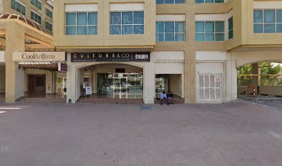 معمل ندى البيولوجي - دبي - +971 4 357 3160