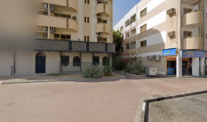 معمل المترولجي - دبي -