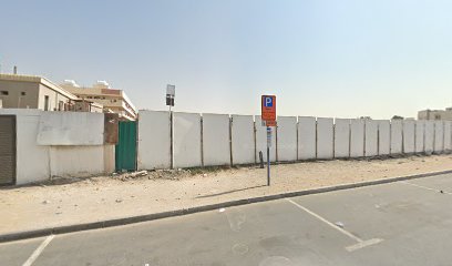 جيوكيم الشرق الأوسط - القوز - دبي - +971 4 327 1777