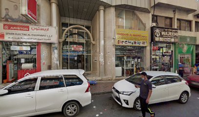 صن شاين العلمية ومعدات المختبرات ذ - دبي - +971 4 221 4521