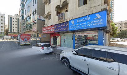 مختبرات ستار متروبوليس الطبية والخدمات الصحية Me - دبي - +971 6 567 9794