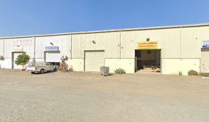 لولو للكيماويات وأجهزة المختبرات العلمية ذ - دبي - +971 6 567 5858