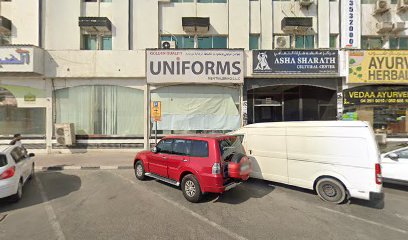 جاف لتنسيق الحدائق ش - دبي - +971 4 222 4407