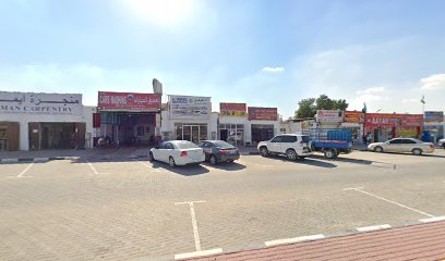 التوكل لتجارة الخيام - دبي - +971 55 864 8518