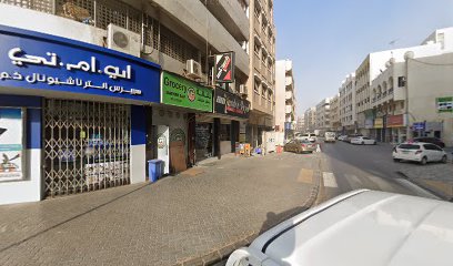 جلال درويش جلال لخدمات تنسيق الحدائق - دبي - +971 55 447 7389