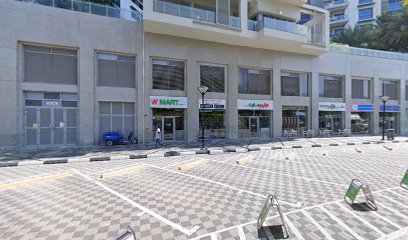 ويسكو للتجارة العامة ذ - دبي - +971 50 702 0240
