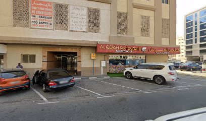 بهجت العنثار لتنسيق الحدائق - دبي - +971 6 558 3583