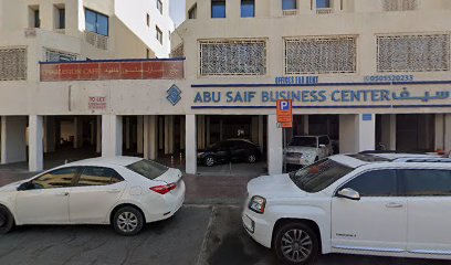 لا فاموزا للمناظر الطبيعية والبستنة - دبي - +971 54 706 6742
