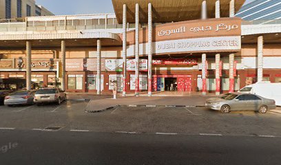 Lushscapes Landscapes LLC - United Arab Emirates|Port Saeed - Dubai|Academic City Rd|783M+893