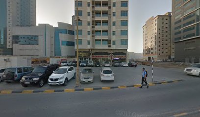 مغسلة الحرية الفجيرة - United Arab Emirates|Al Sharyah-1 - Fujairah|Kuwait Rd|584V+4RC
