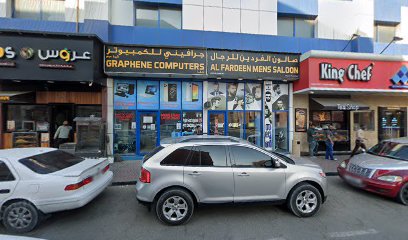 مغسلة دورنا والتنظيف الجاف - United Arab Emirates|Muhaisnah - Muhaisnah 4 - Dubai|269 42nd St